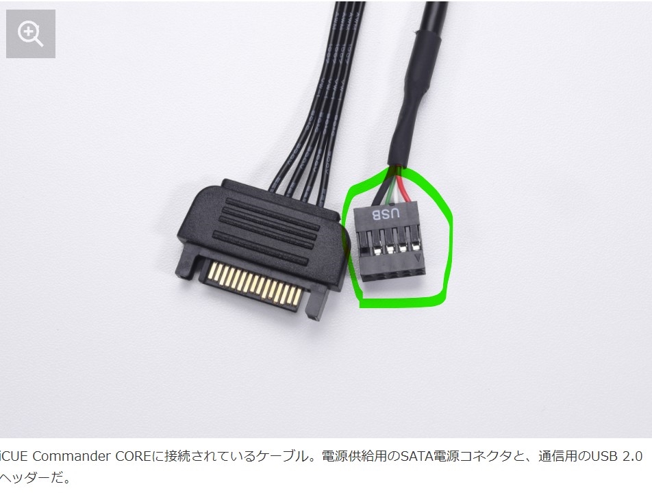 Corsair LL120 RGB 3Fan Pack with Lighting Node PRO CO9050072