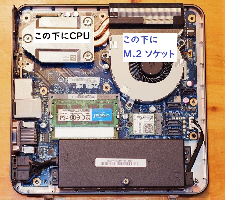 価格.com - ASUS VivoMini VC65-C1 VC65-C1G7010ZN あずたろう