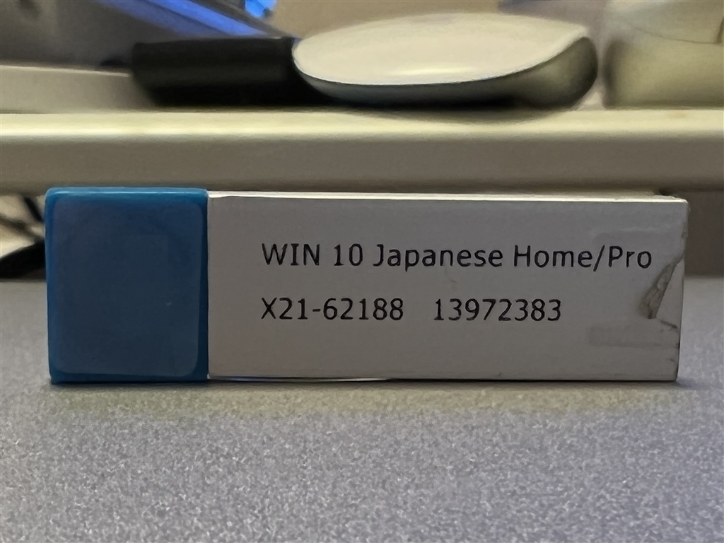 価格.com - マイクロソフト Windows 10 Home 日本語版 HAJ-00065 キハ ...