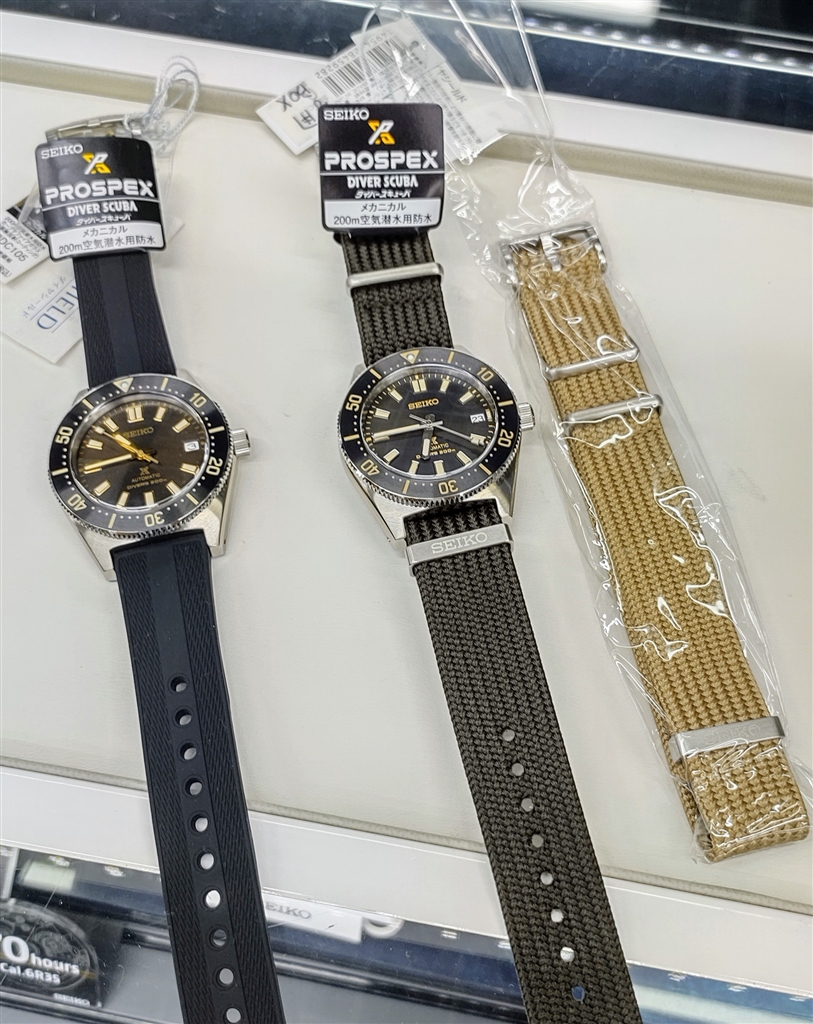 セイコー プロスペックス SBDC141 - 腕時計(アナログ)