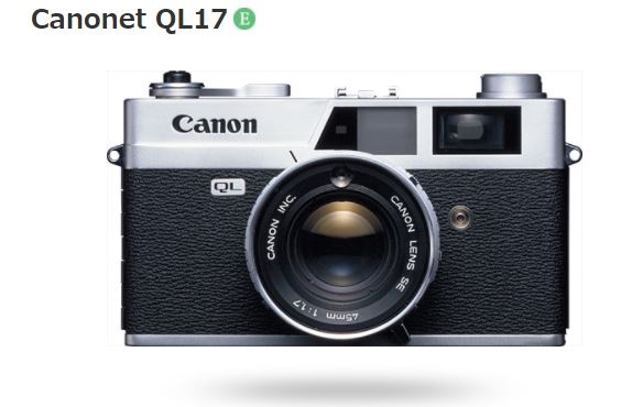 価格.com - 『Canonet QL-17 1965年(昭和40年)製 キヤノンカメラミュージアムより』SONY α7 IV ILCE-7M4  ボディ TSｾﾘｶXXさん のクチコミ掲示板投稿画像・写真「高校写真部入部予定の娘にプレゼントするデジタルカメラについて」[3646221]