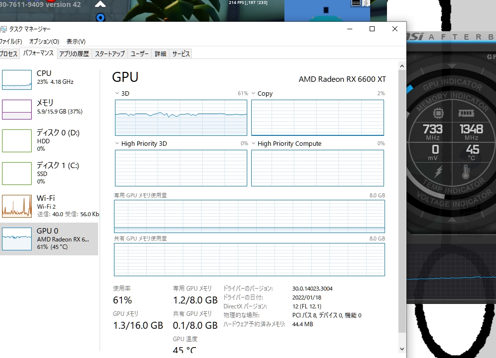 Sapphire PULSE Radeon RX 6600 8GB グラフィックスボード 11310-01