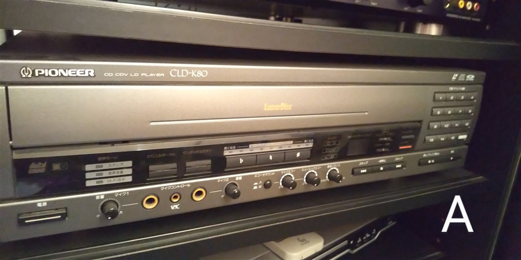 パイオニア レーザーディスクプレーヤー CLD-K80 (パイオニア パイオニア レーザーディスクプレーヤー CLD-K80 (パイオニア