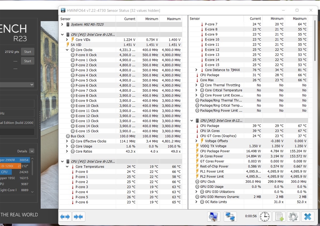 Cpu lite load msi что это