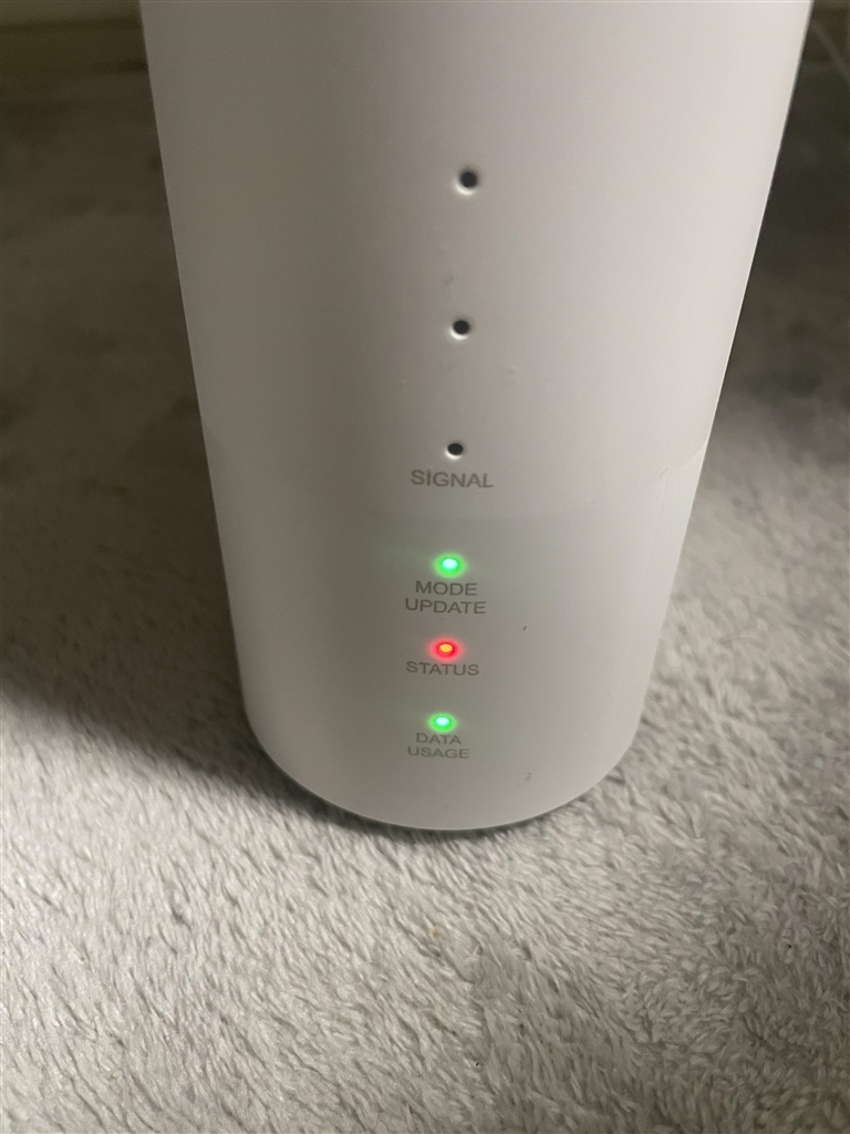 中古品】Speed Wi-Fi HOME 5G L11 ZTE Corporation ホワイト ZTR01SWA 