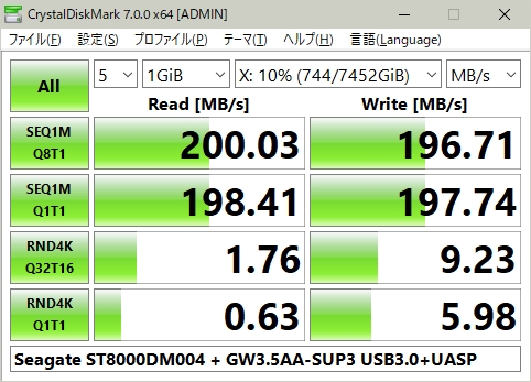 価格.com - 『Seagate ST8000DM004 (8TB)』玄人志向 GW3.5AM-SU3G2P
