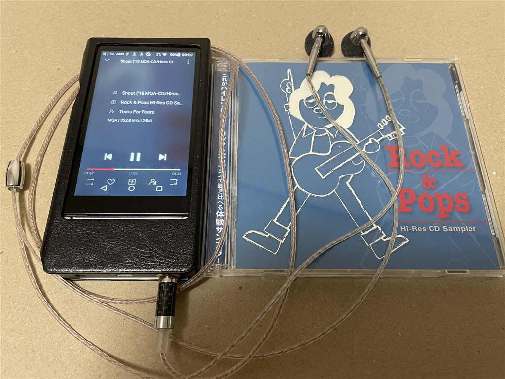 価格.com - FiiO X7 Mark II with AM3A FIO-X7MK2 [64GB] Model 9さん  のクチコミ掲示板投稿画像・写真「FiiO Music v3.1.0でMQAなどサポートされた!」[3688936]