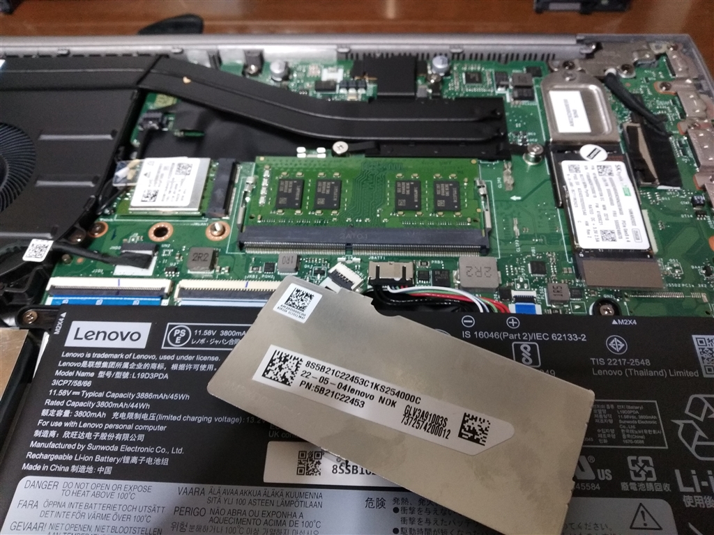 価格.com - 『８Gメモリを追加しました。』Lenovo ThinkBook 14 Gen 3 ...