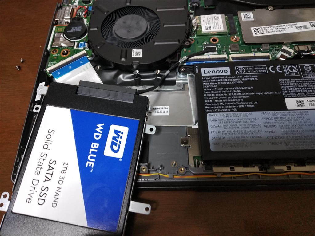 【超美品／新品SSD／Office／設定済】Lenovo ThinkBook 超美品／新品SSD／Office／設定済】Lenovo ThinkBook 超美品／新品SSD