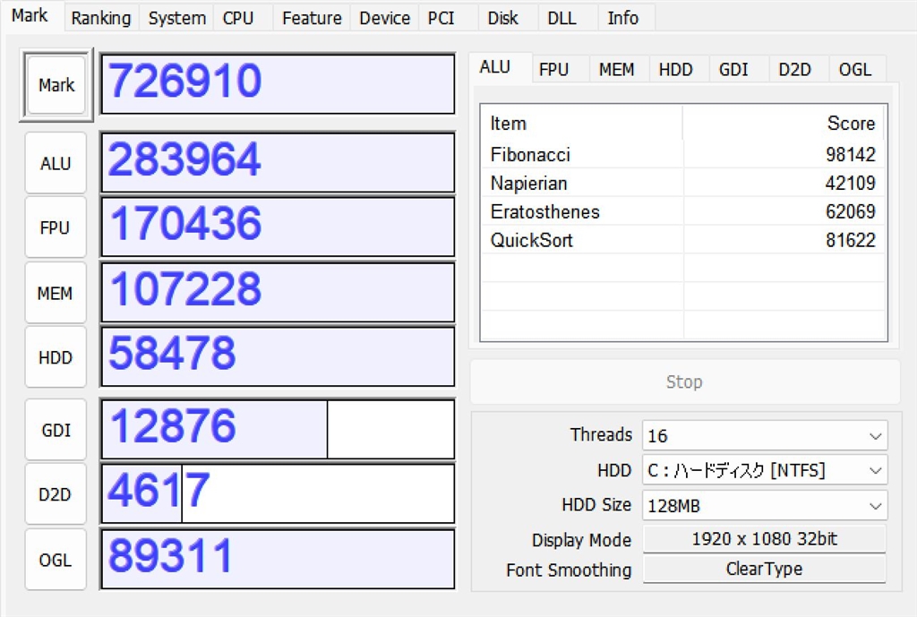 レノボ 11T4S0YA00 ThinkCentre M70q Tiny Gen3 （Core i5-12400T/8GB