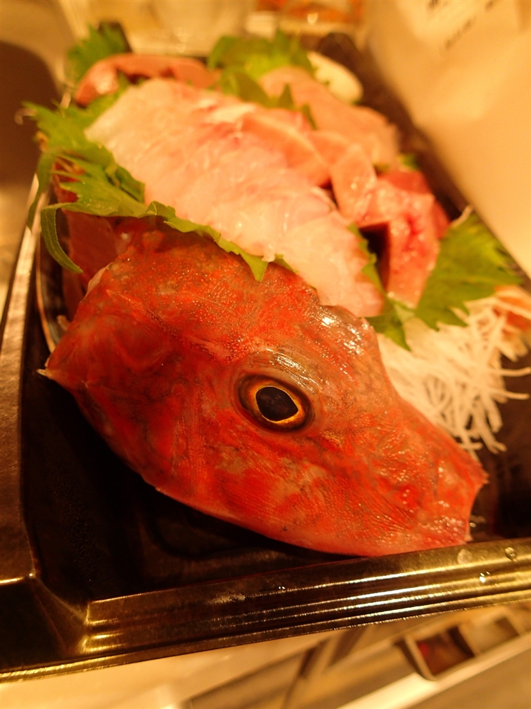 お魚★さん Amazon.co.jp: 太洋産業貿易 SK022 さかなクン監修 おさかな