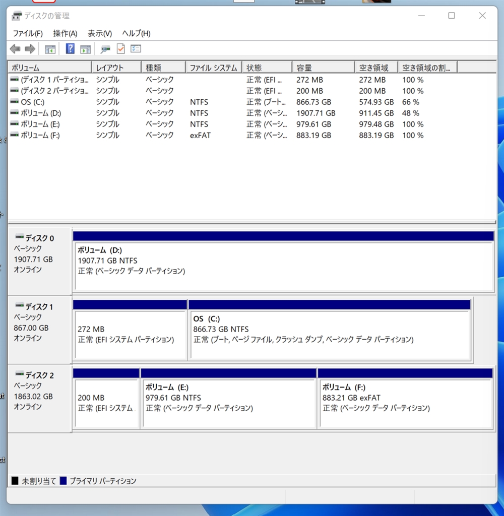 価格.com - IODATA HDCZ-UTL4KC キハ65さん のクチコミ掲示板投稿画像・写真「WindowsとMacの併用」[3702634]