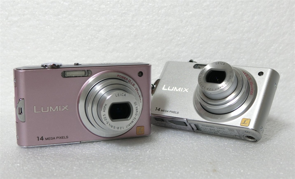 大量限定価格 Panasonic LUMIX DMC-FX66 ゴールド (動作確認済) - カメラ