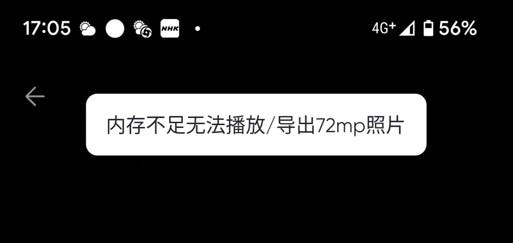 価格.com - Insta360 X3 [ブラック] やまけん555さん のクチコミ掲示板