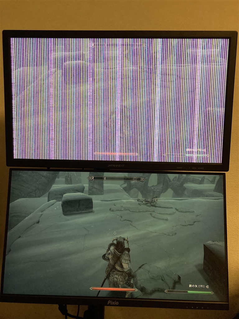 価格.com - JAPANNEXT JN-IPS244UHDR [24インチ] 質問用ヒロヒロさん