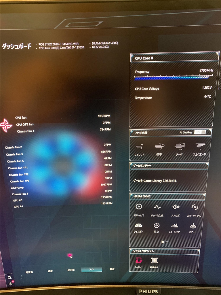 価格.com - DEEPCOOL LS720 R-LS720-BKAMNT-G-1 [ブラック] 紫苑777さん のクチコミ掲示板投稿画像 ...