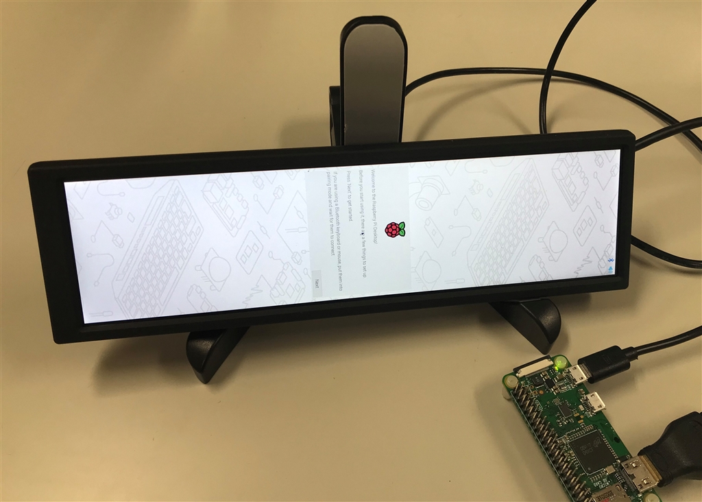 価格.com - 『Raspberry Pi 接続』玄人志向 KURO-MONI/8.8 [8.8インチ] chiasmaさん のクチコミ ...