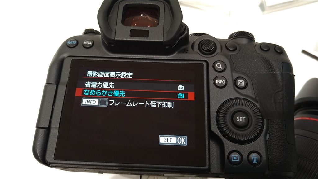 価格.com - CANON EOS R6 Mark II ボディ puti putiさん のクチコミ掲示板投稿画像・写真「実物を触りました ...