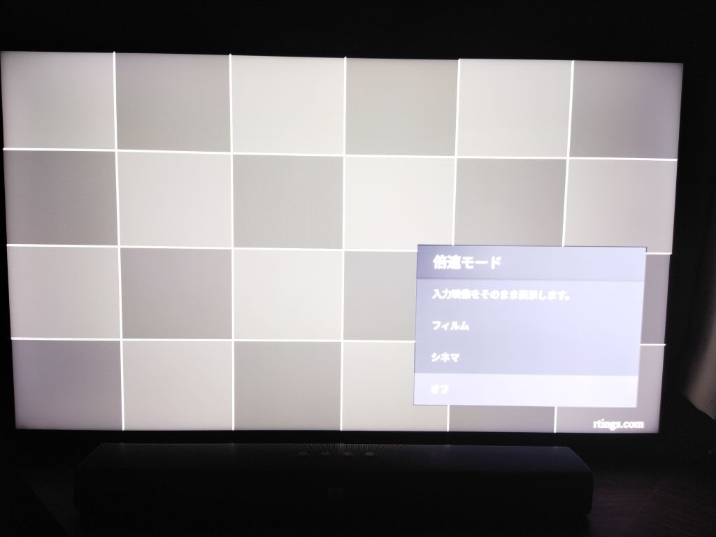 Amazon.co.jp: REGZA 43インチ 4K液晶テレビ 43Z570K 倍速パネル
