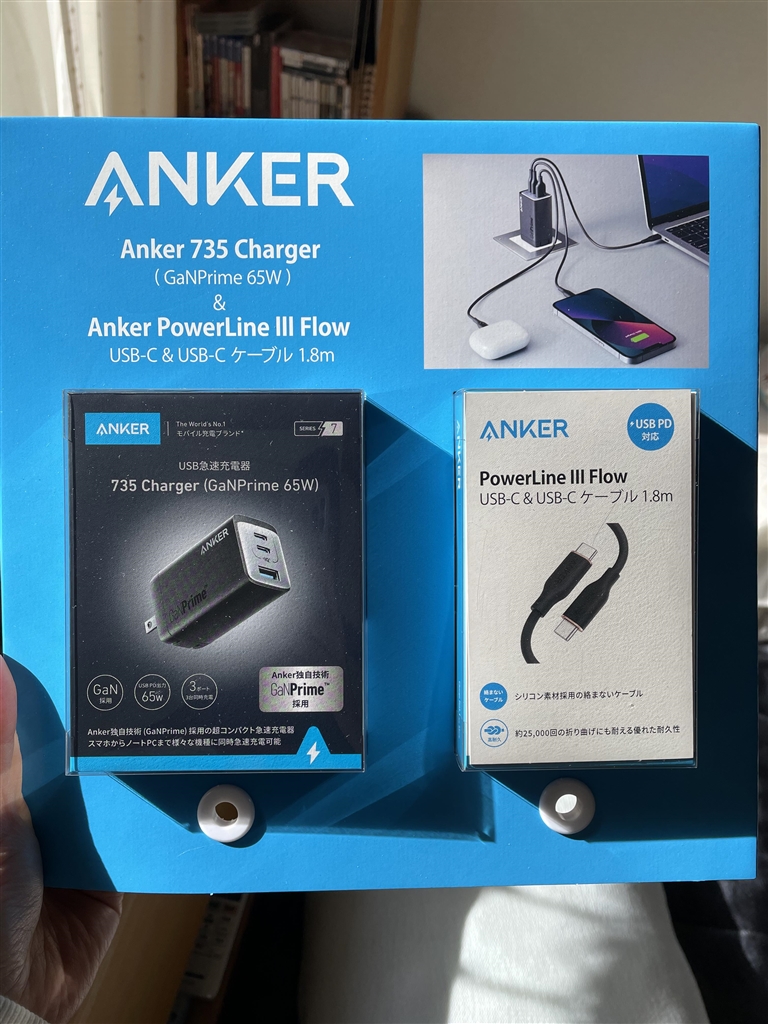 価格.com - ANKER 735 Charger (GaNPrime 65W) A2668N11 まごはなつ