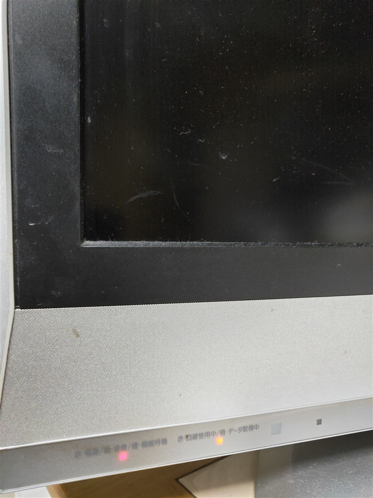 パナソニック 26型液晶テレビTH-26L￼X60 VIERA Amazon | パナソニック 26V型 液晶テレビ ビエラ TH-26LX60