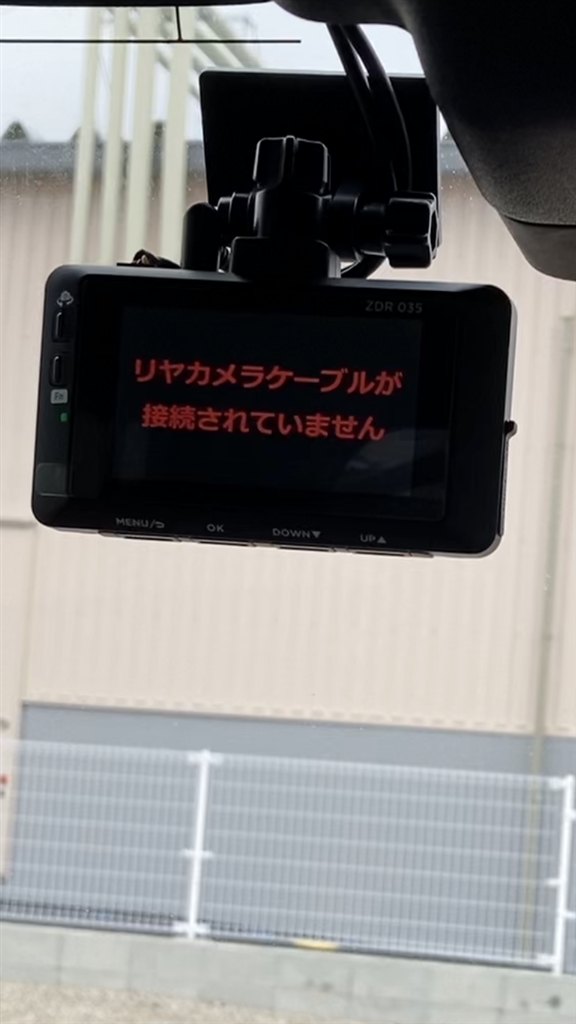 〇コムテックZDR-035カメラ＋シュガー電源＋カメラ接続ケーブル＋SD・32G Amazon | コムテック ドライブレコーダー 前後2カメラタイプ