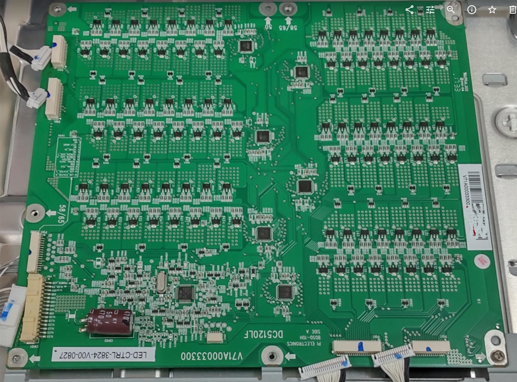 REGZA50z810x LEDコントロール基板　 V71A00033300 REGZA50z810x LEDコントロール基板 V71A00033300