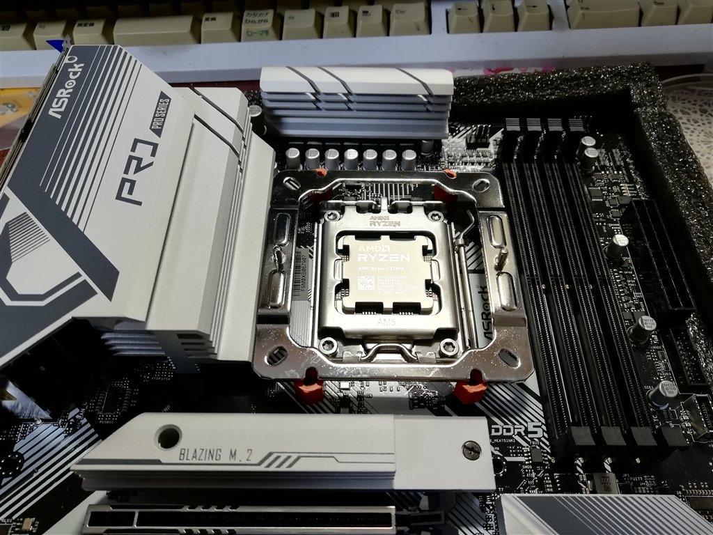 価格.com - 『干渉しているところ』ASRock B650 Pro RS Voxy2002
