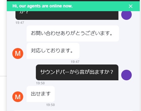  AirPlay 2 スピーカーの比較: Sonos Move と Bose ポータブル ホーム スピーカー