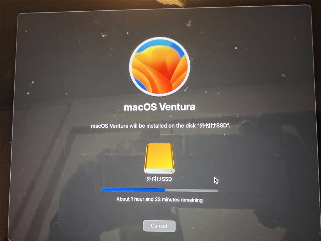 macOS 13 Venturaを捕捉 外部SSDに、インストール成功 外部SSDでの起動 