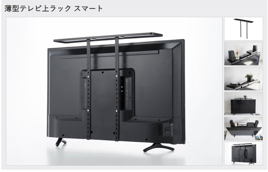 DENON サウンドバー DHT-S217 & エレコムテレビ上ラックのセット DENON サウンドバー DHT-S217 & エレコムテレビ上ラックのセット DENON