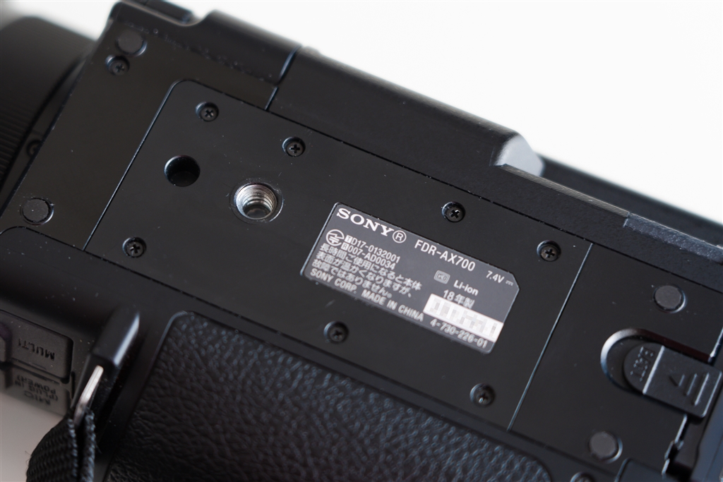 美品】SONY FDR-AX700 ビデオカメラ 本体(キャリーバッグ三脚つき FDR