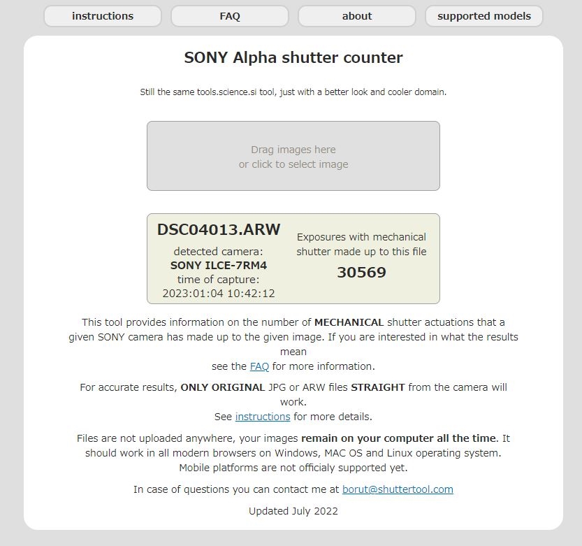 シャッター回数1500以下】SONY α7ii ボディ (a7ii)