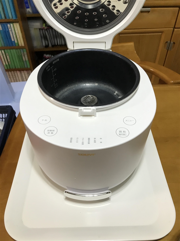 価格.com - ソウイジャパン 糖質カット炊飯器 SY-138 おけろ夫人さん