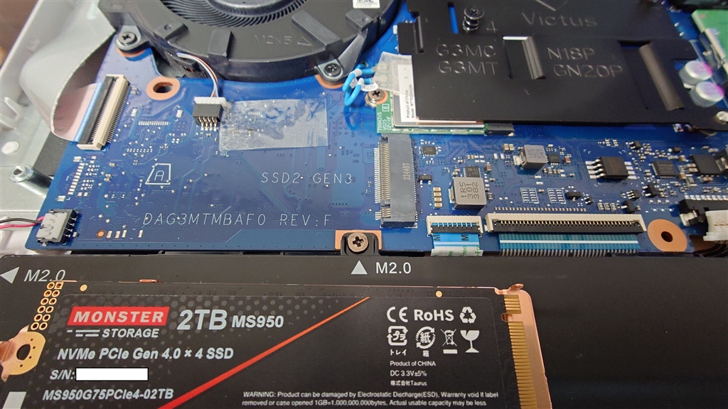 【Lenovoデスクトップ】SSD、メモリ16G、i7、6世代 23