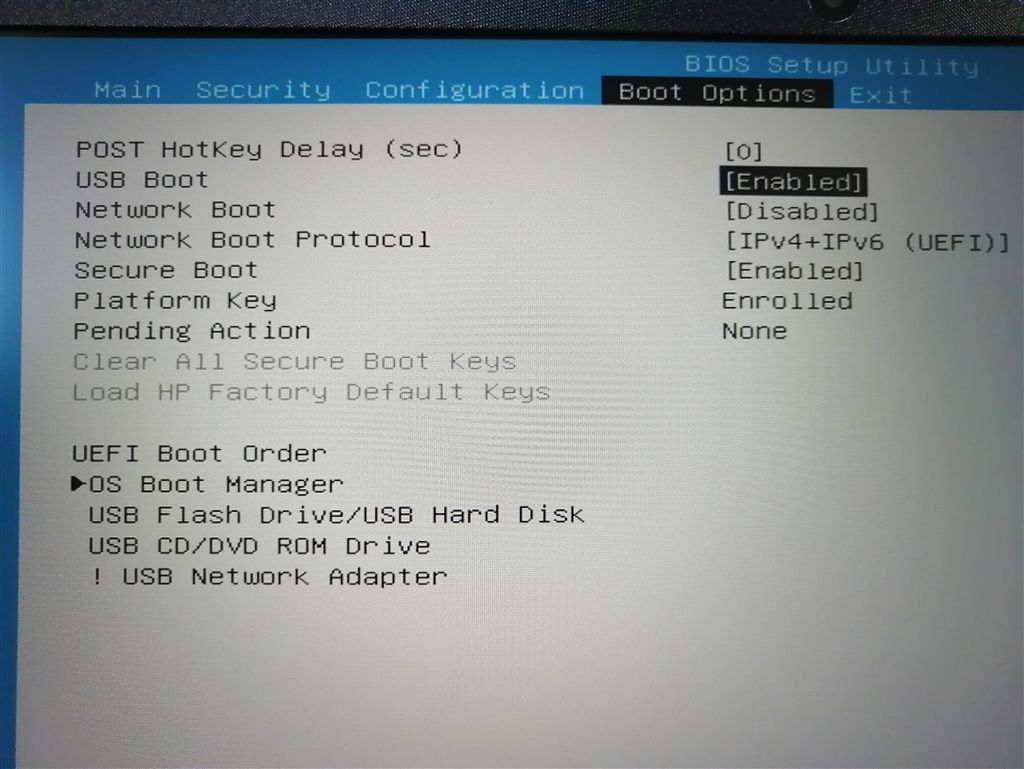 価格.com - 『BIOS画面』HP 15s-eq3000 G3 価格.com限定 AMD Ryzen 5 ...
