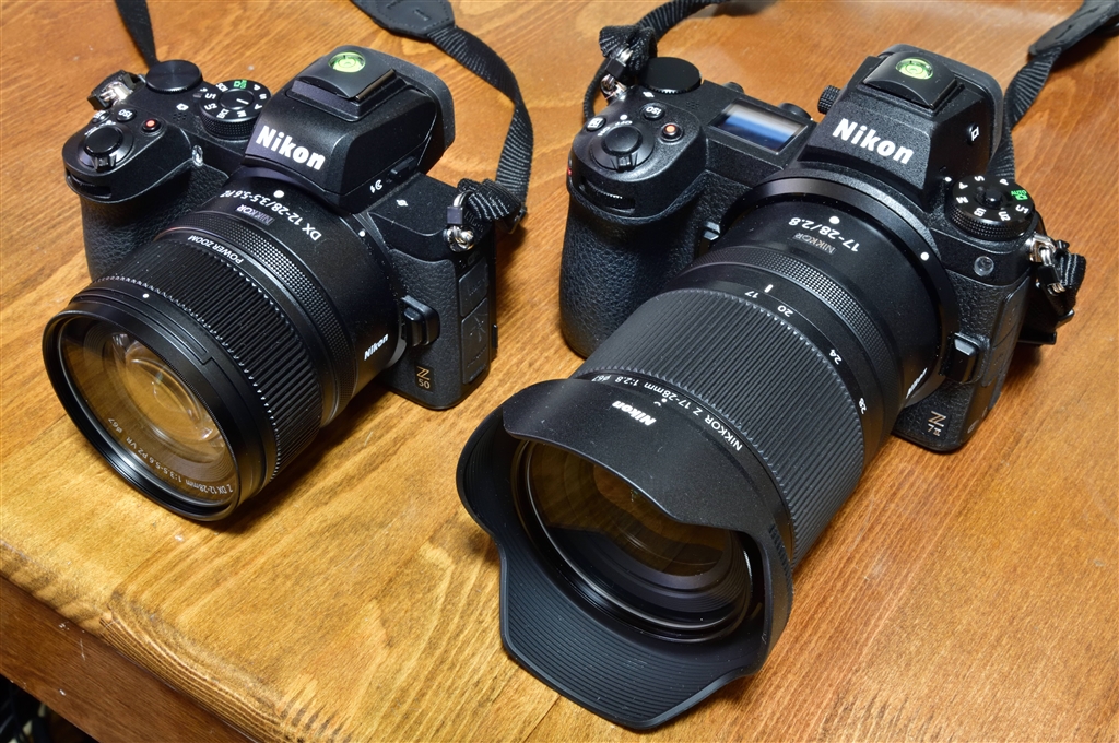 価格.com - 『Z50+Z DX 12-18mm f/3.5-5.6PZ VR：Z7Ⅱ+Z 17-28mm f/2.8