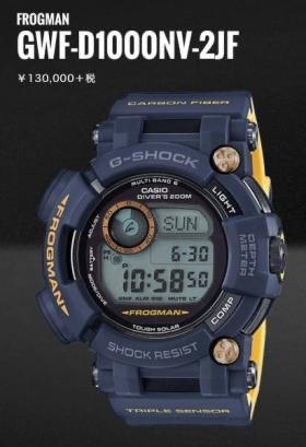 価格.com - カシオ G-SHOCK マスター オブ G フロッグマン マスター