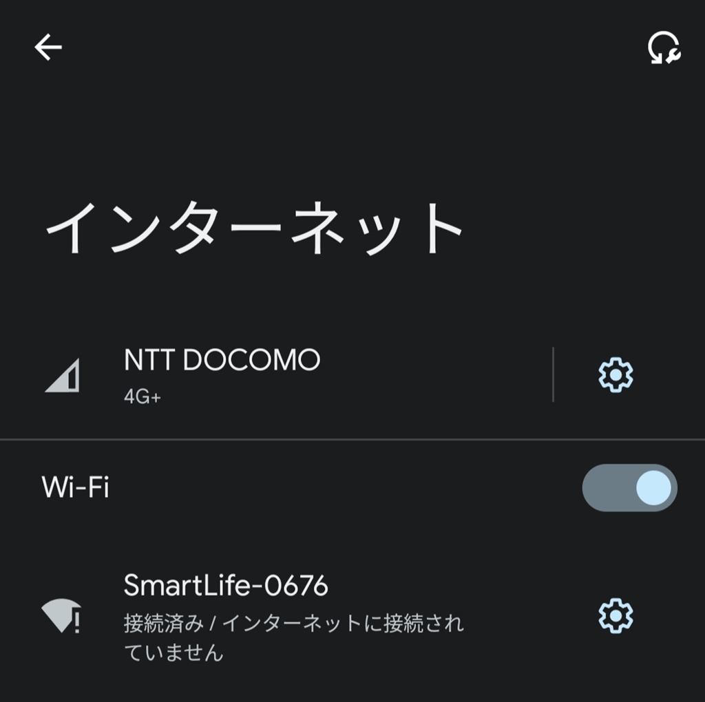 価格.com - NEC Aterm WX11000T12 PA-WX11000T12 nyaoriさん の