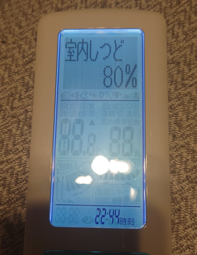 廃盤ダイスキン大量✖️2纏め 大人カジュアルを格上げする爽やかなモデル | EDOX日本公式サイト