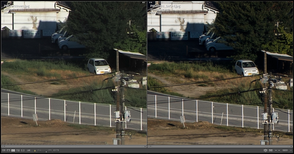 『左OM Workspace現像，右DXO PhotoLab6現像 200％表示』 デジタル一眼カメラ OMデジタル
