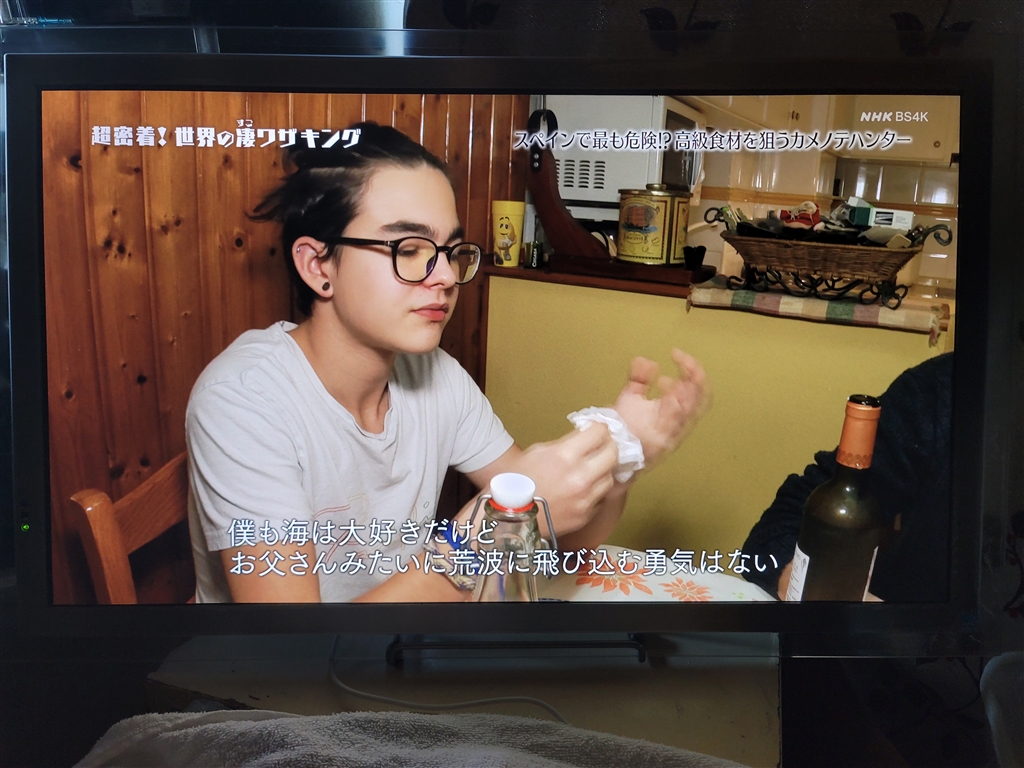 価格.com - 『これがJOLED glancy』 PCモニター・液晶ディスプレイ