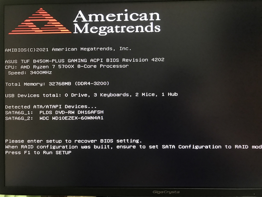 価格.com - AMD Ryzen 7 5700X BOX kululu03さん のクチコミ掲示板投稿