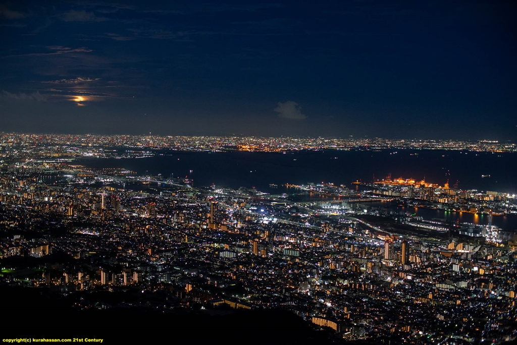 摩耶山 安い カメラ