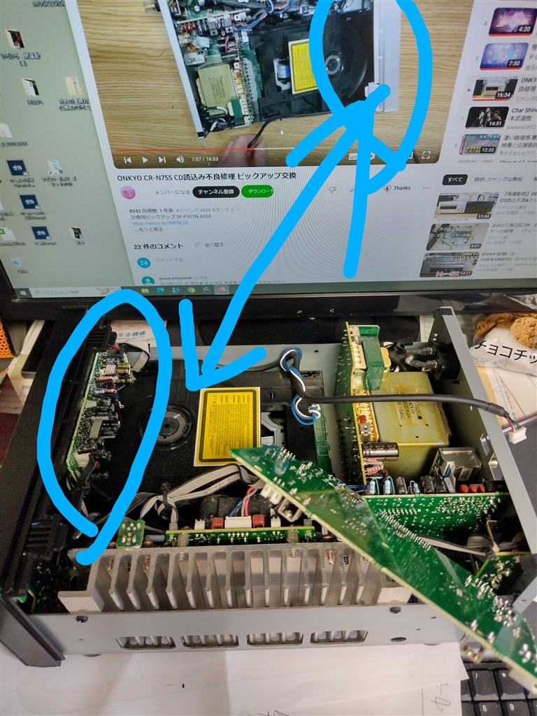 価格.com - 『動画のN755との違い。。』ONKYO CR-N765(S) [シルバー] calking24さん のクチコミ掲示板投稿 ...