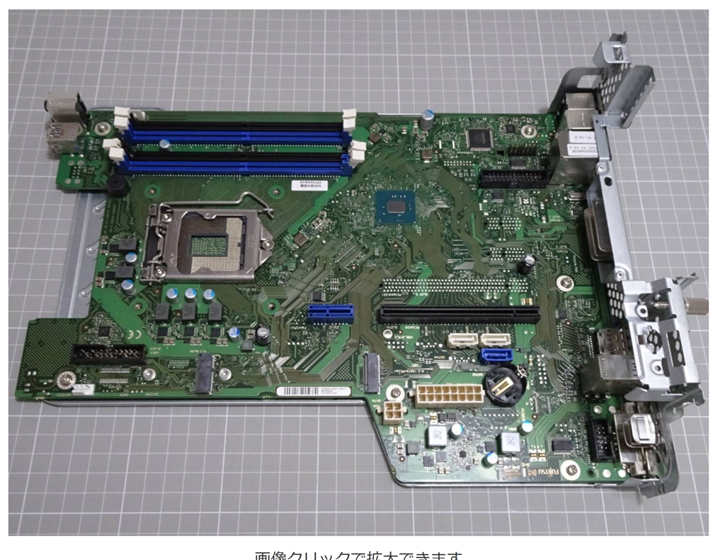価格.com - 富士通 ESPRIMO D587/SX FMVD3300MP キハ65さん のクチコミ
