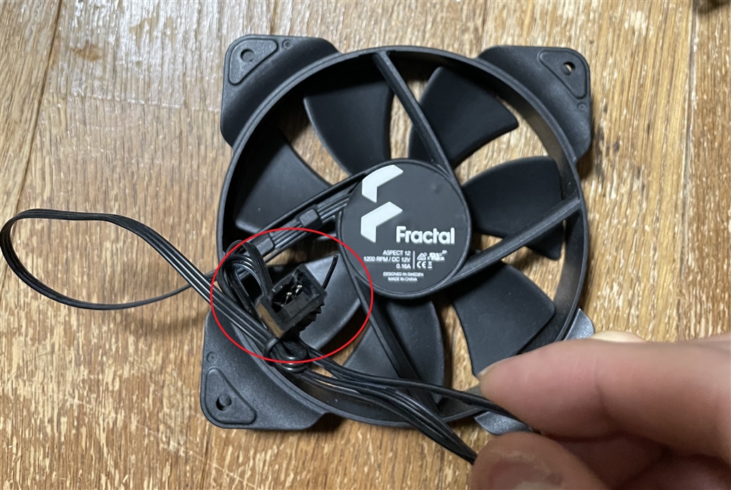 価格.com - 『新しいファンは3ピン』DEEPCOOL LS720 R-LS720