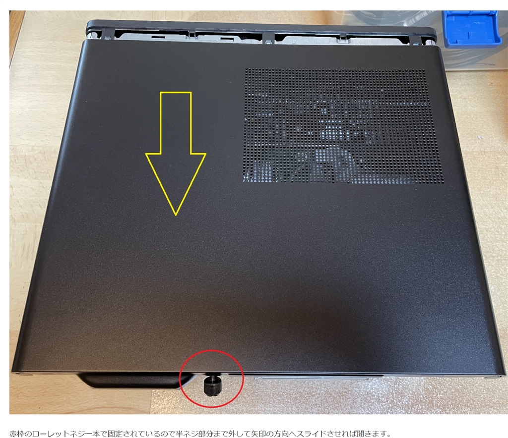 hp-285-pro-g8-microtower-pc-ryzen-5-pro-5650g-16gb-512gb