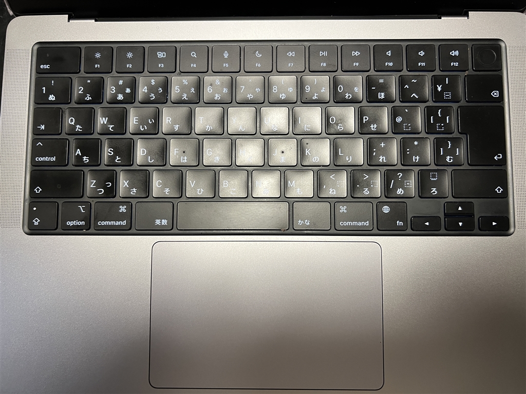 価格.com - 『MacBook Pro (14インチ, 2021) のキーボード』HP 15