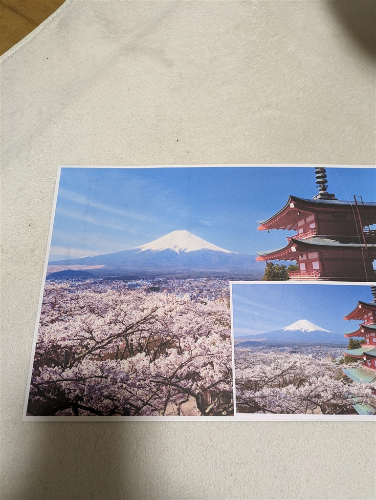 価格.com - 『色の濃さを+2にしてだいぶ近づきましたが、やっぱり色が